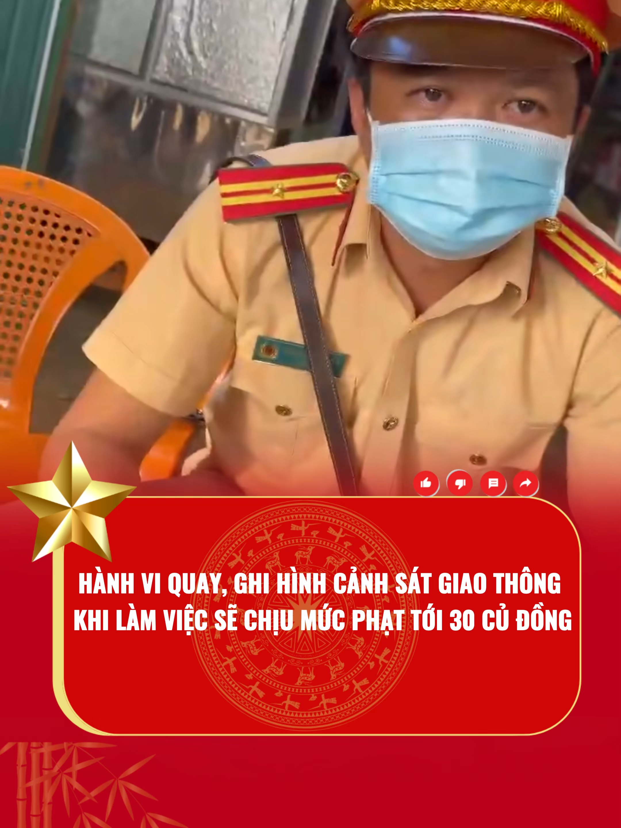 Quay Video Cản Trở Cảnh Sát Giao Thông Bị Phạt Tới 30 Triệu Đồng. #tintuc24h #S8 #TPJ #thoisu
