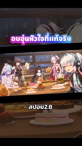 #wutheringwaves #kurogames #chisa #wuwa #fyp @V.J. Simp Elysia💖💕 @CAT NAME 