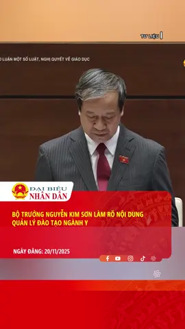 Bộ trưởng Nguyễn Kim Sơn khẳng định Bộ GD&ĐT chỉ quản lý nhà nước về mặt quy chế chung, còn việc đào tạo bác sĩ chuyên khoa, hay nội trú vẫn thuộc thẩm quyền và trách nhiệm của Bộ Y tế. #baodaibieunhandan #daibieunhandan #dbnd #quochoi #daibieuquochoi #luatgiaoduc #bacsi