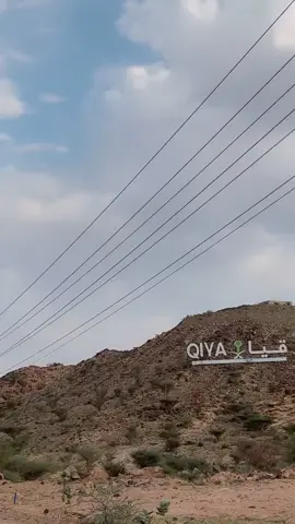 اتكلم عن الصوت ولا النطق .؟ #قياء_بالحارث📍 #الشعب_الصيني_ماله_حل😂😂 #اكسبلور #مالي_خلق_احط_هاشتاقات #صيته_السبيعي 