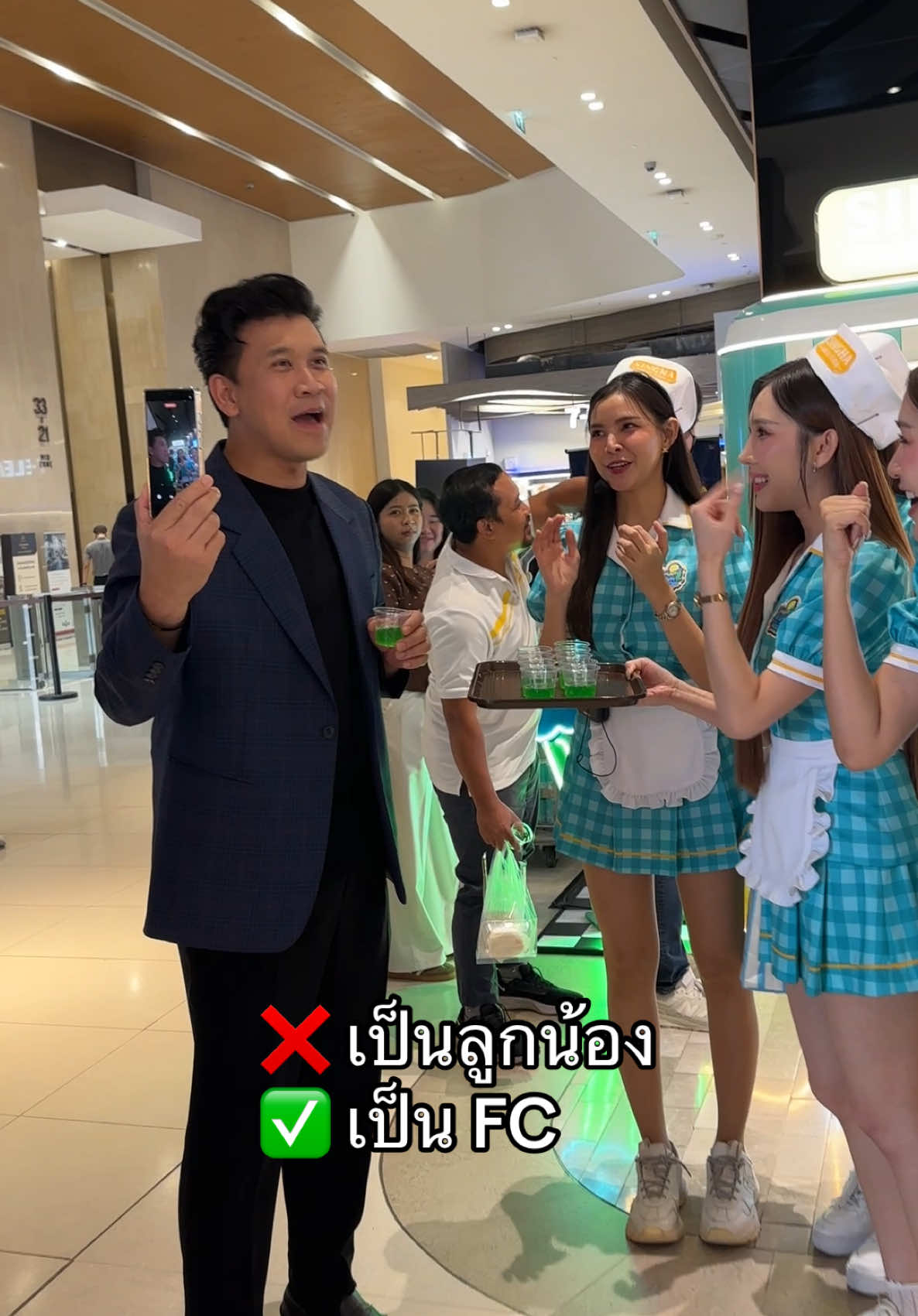 ตอบกลับ @ธนิดา อภิรุ่งธรรม รายการ ตามติดชีวิตเจ้านาย #เบียร์ใบหยก #ออฟฟิศใบหยก 