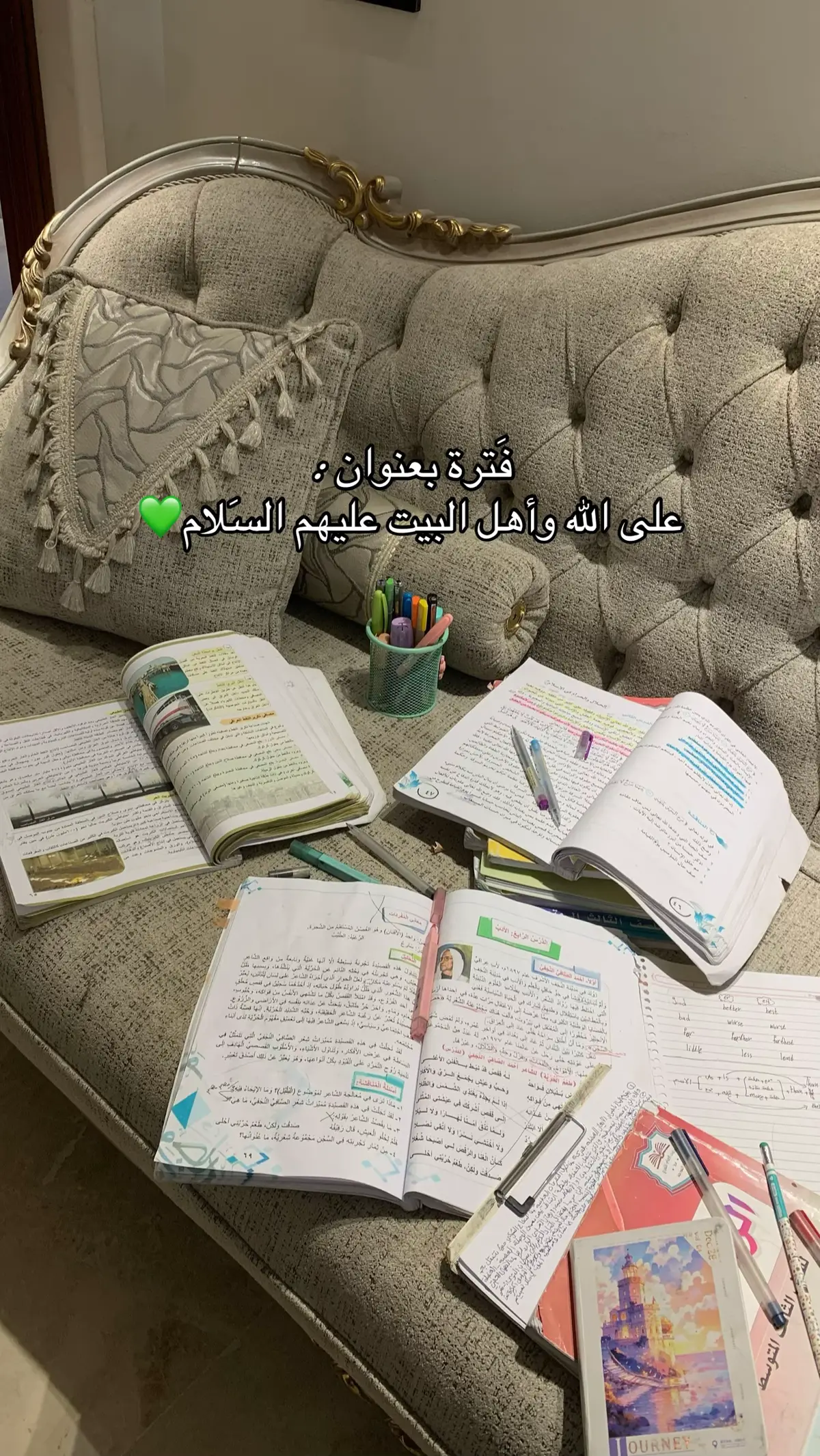 يارب#fyp #الشعب_الصيني_ماله_حل😂😂 #explore #fyppppppppppppppppppppppp #يارب 