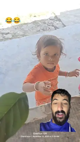 اهم شي عطيته صح.؟@المستر سلطان المضحي📚📊 