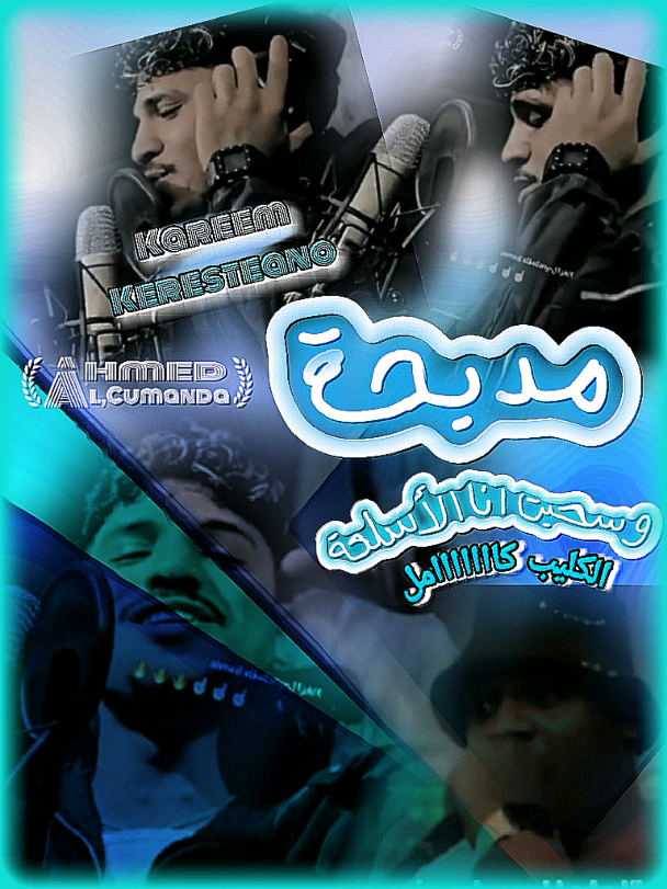 حصريآ الكليب كامل حصرياً - مدبحه وسحبت انا الاسلحه _ مضرفه هتشيل كتير بشفه ( انا زي ما انا منتهتش ) #كريم_كريستيانو #fyp #viral #fypシ゚ #الشعب_الصيني_ماله_حل😂😂 الكليب كااااااامل المهرجان جااااااااااارح وجااااااااااامد