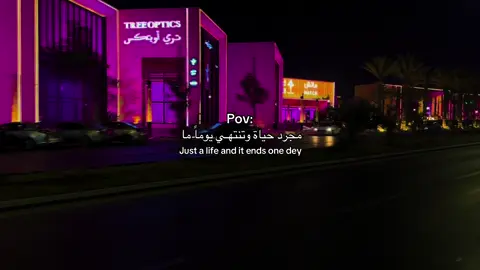 #القطيف #الشبيلي #سي_فرونت #fopシ #explore 