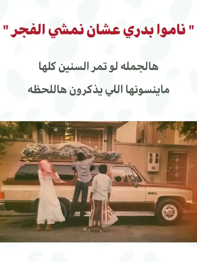 #الشعب_الصيني_ماله_حل😂😂 