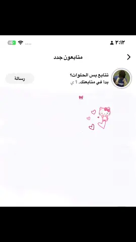 😭🤏🏻🤦🏼‍♀️🤙🏻