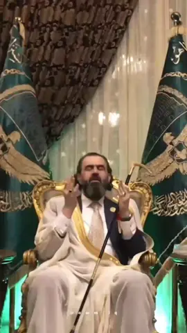 #حضرة_الامام_السيد_الشيخ_شمس_الدين_محمد_نهرو_الكسنزان#الطريقة_العلية_القادرية_الكسنزانية 