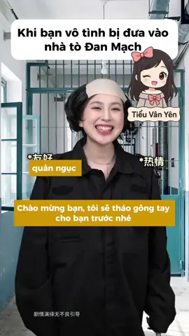 Có ai xem xong muốn xin một vé đi tò đan mạnh không #tiểuvânyên #funny #haihuocvuinhon #giaitri #vuivemoingay❤️ 