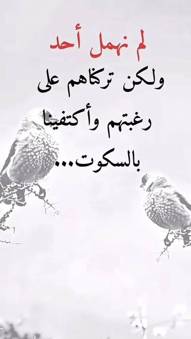 #😭😭😭💔💔💔💔 #