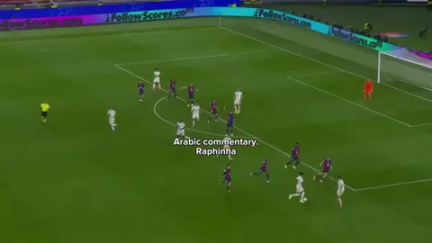 Arabic commentary🥶🔥 #raphinha🇧🇷 #arabiccommentary #bestplayer #foryoupage #CapCut 