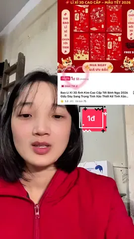 Săn bao lì xì 1 đồng các bác đã săn được chưa#lixi #xuhuong 