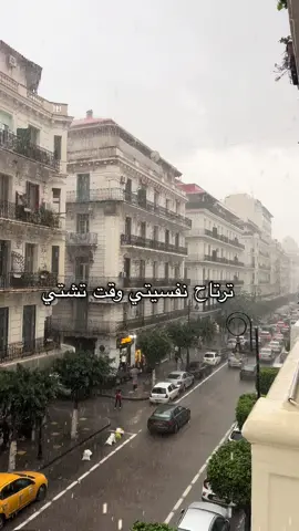 #شتاء #algeria 