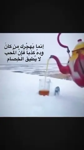 #fyp #foryou #اكسبلور #explore #viral 