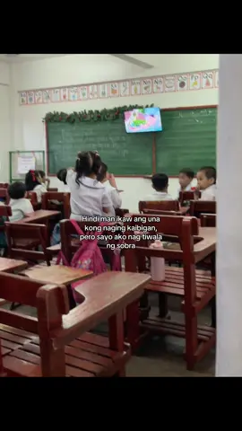 #makeitviral #pov #bestfriend 