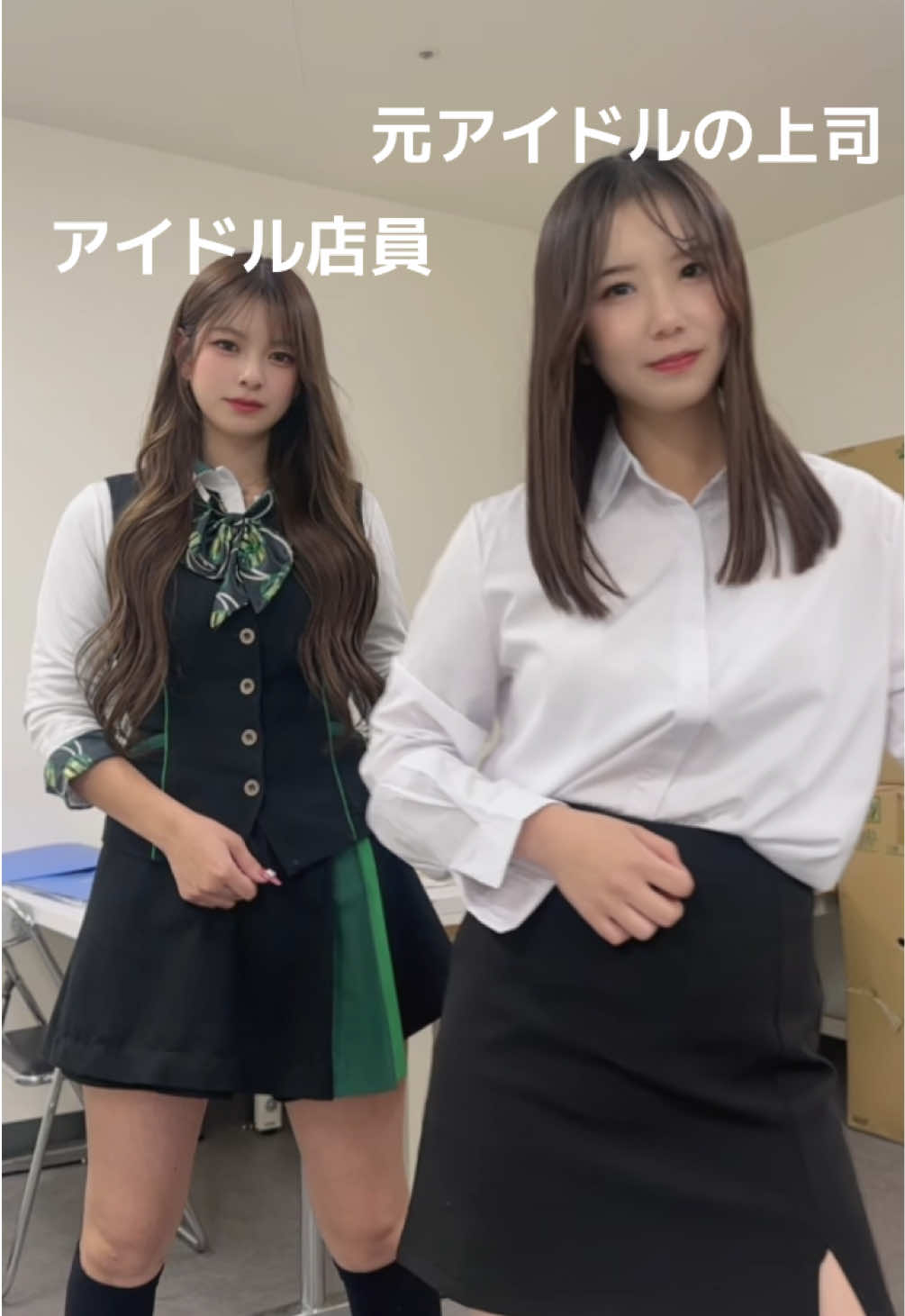 ヴェルデのアイドル店員さんと🥰