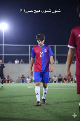 صورة ب الذكاء الاصطناعي برنامج Gemini  جميع كلايش الصور تحصلونهن ب قناة التلي الرابط مثبت فوك ب الحساب .🤍🔥#احمد_عدنان📸 #كربلاء #الفيادة #gemini #الذكاء_الاصطناعي 