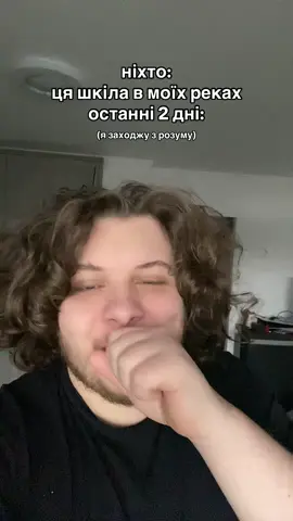 ютуб/тгк nazaretto ✋🏻😔