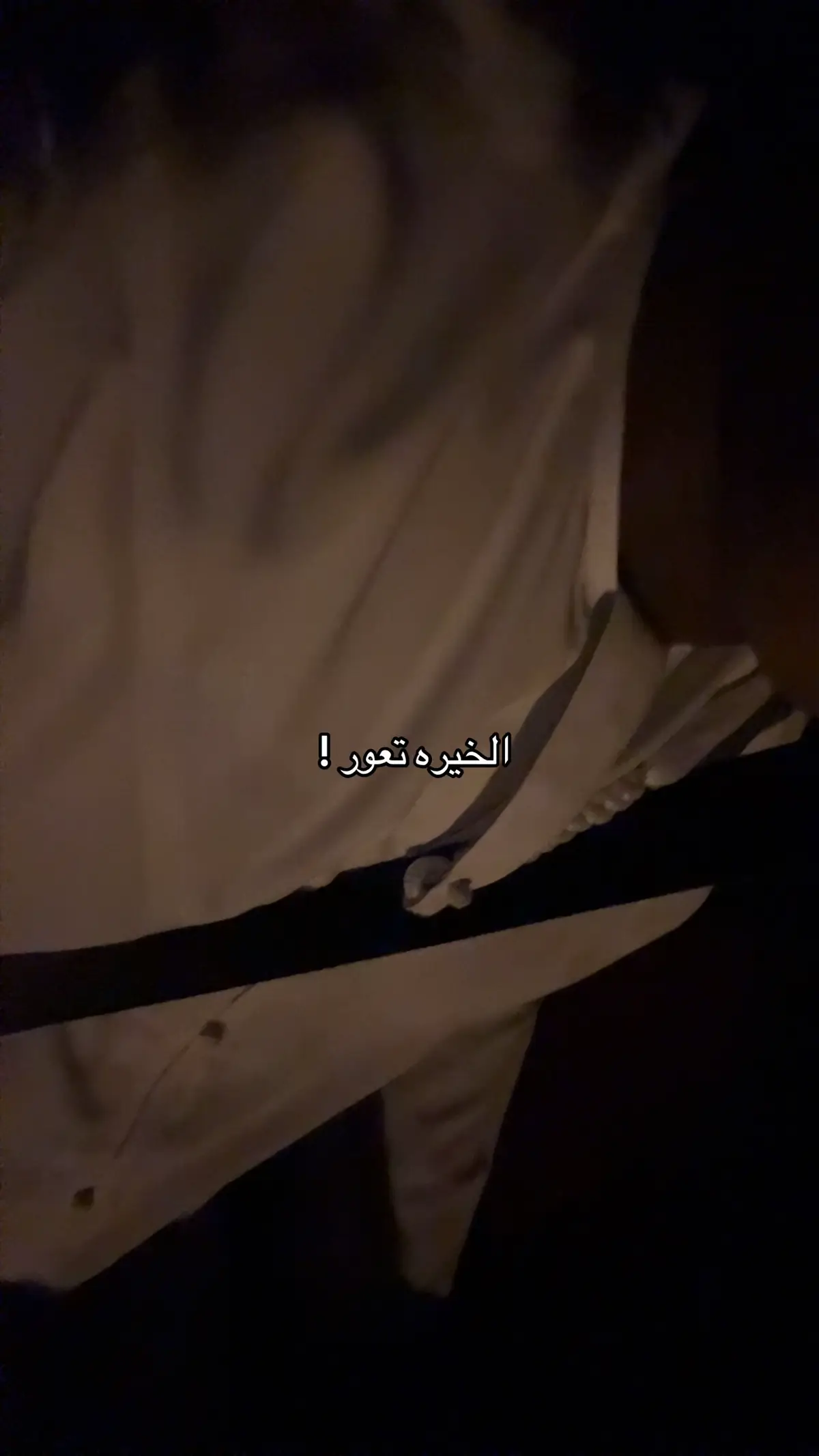 #viral #fyp #imissyou 