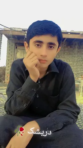 دریشک برادر راجن پور 🌹🌹🖇️🖇️