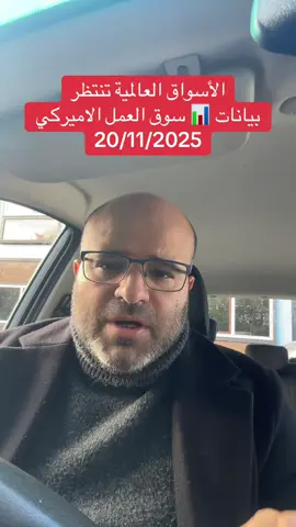 #gold #silver #xauusd ##silver #الصين 