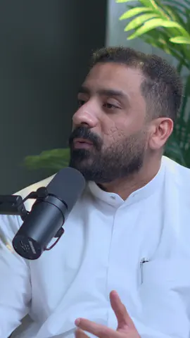 #أبو_غايب  #كشكول  #البحرين  #كربلاء 