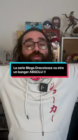 LA SÉRIE DE MEGA ÉVOLUTION ADSCENDED HEROES VA ÊTRE UN BANGER ABSOLU !!!! #pokemonfrance #cartespokemon #PokemonTCG #CollectionPokemon #megaevolution 