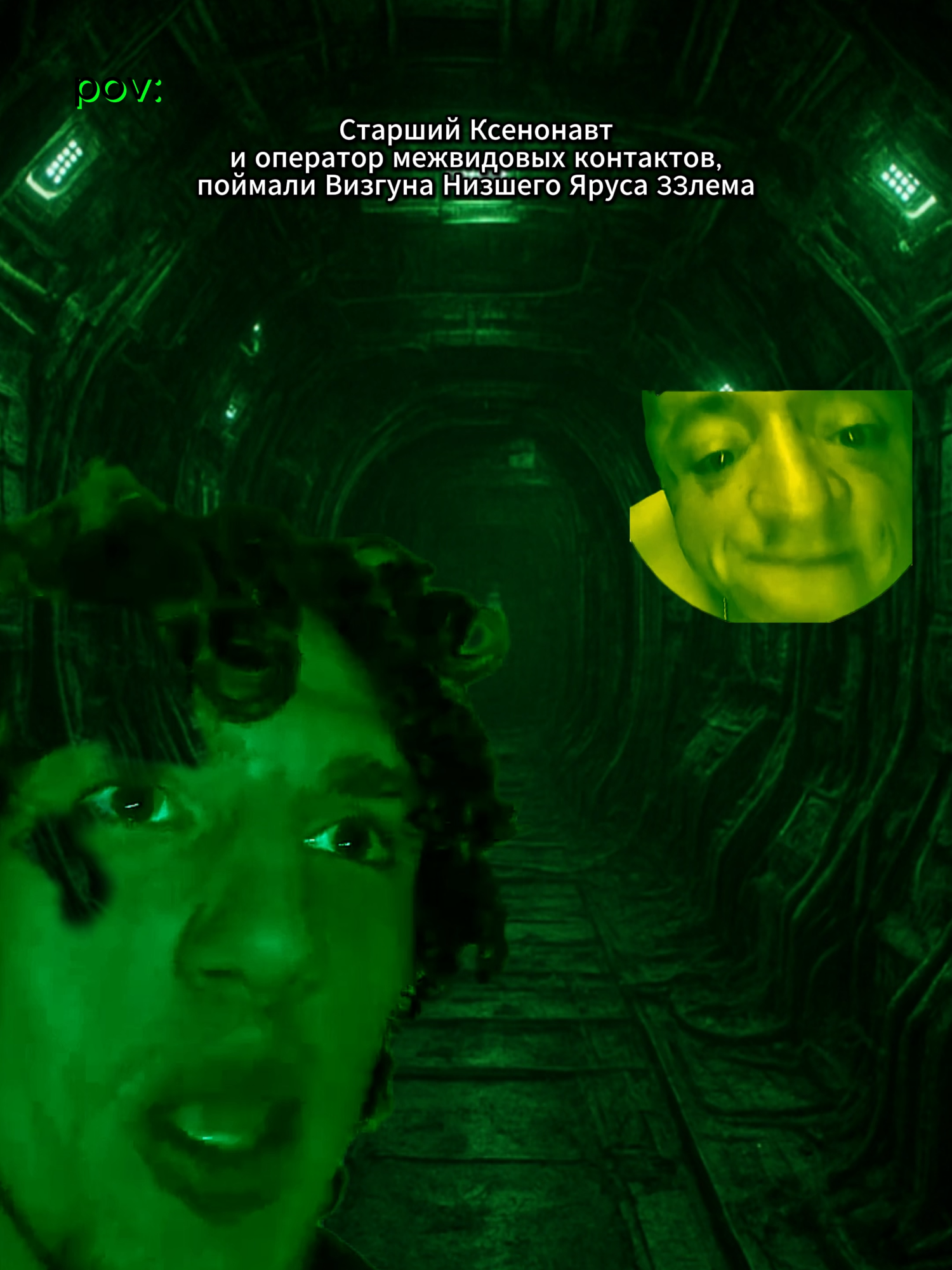 @vasyakornishon #valera #рулемлайф #валера #фристайло #fyp #xybca #историяизжизни #космос