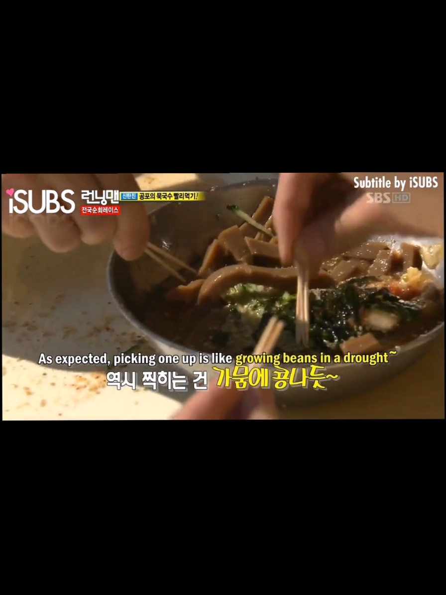 Episode 66: Buy Acorn Muk Noodles and eat in 100 seconds #RunningManKorea #mission #acornmuknoodles #joongki #sunah 