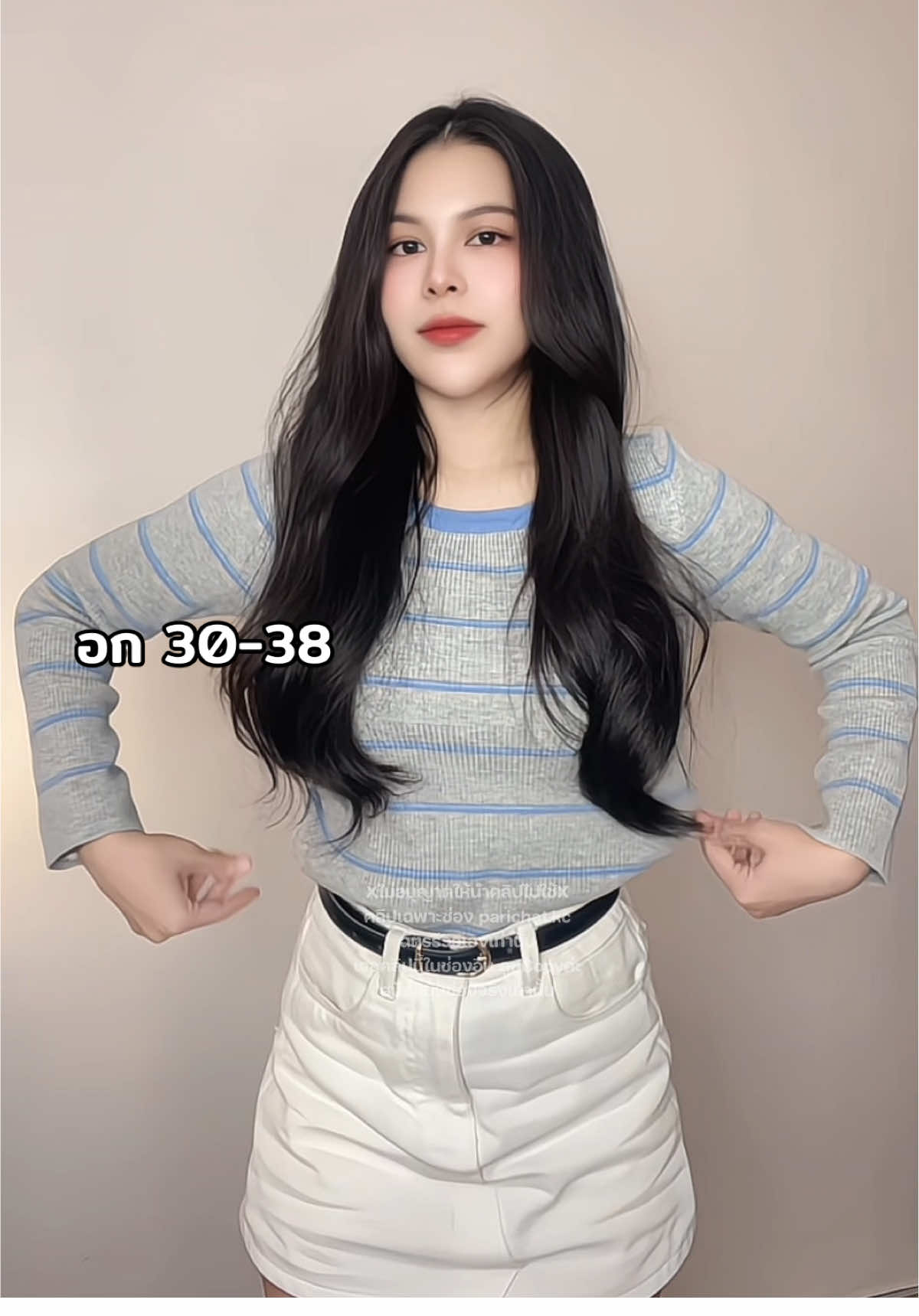 เสื้อไหมพรมแขนยาว #ฉัตรรีวิวเอง #ลุคประจำวัน #เสื้อแขนยาว #outfitideas #OOTD 