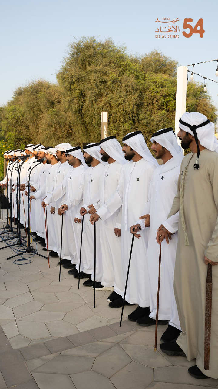 حديقة السيوح للعائلات تزخر بالنشاطات والمسابقات والعروض الوطنية ضمن فعاليات عيد الاتحاد الـ54! شاركونا الاحتفال يومياً لغاية 2 ديسمبر #عيد_الاتحاد_54 #الشارقة Al Suyoh Families Park comes alive with activities, competitions, and national performances during the 54th Eid Al Etihad celebrations! Celebrate with us daily until December 2. #EidAlEtihad54 #Sharjah
