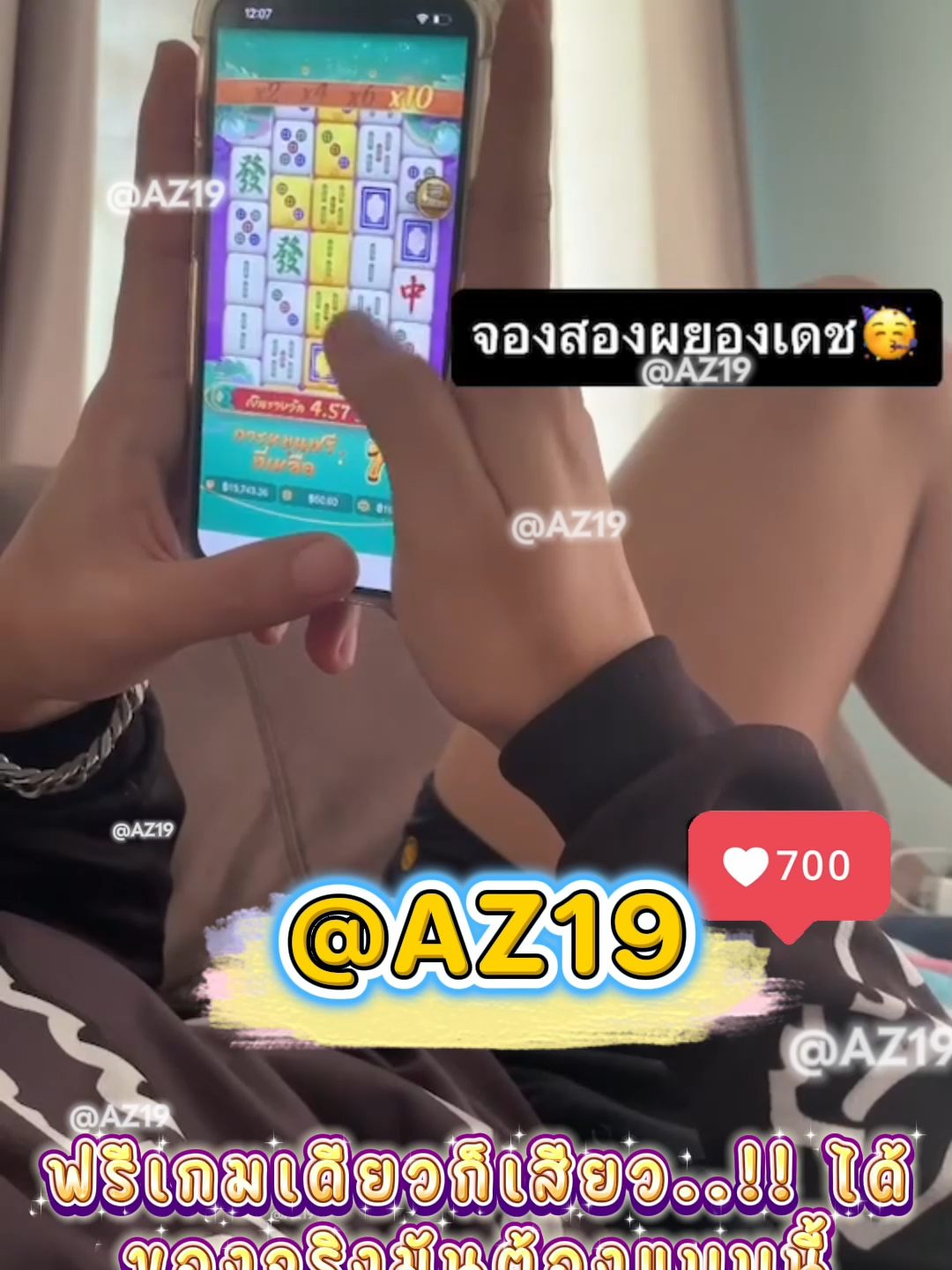 ⭐สล็อตเว็ปตรงมาแรงที่สุดในปี 2025 ⭐️ PG SLOT เกมใหม่ล่าสุด อัปเดตทุกวัน เล่นง่าย แตกดี โบนัสจ่ายจริงทุกยูส เว็บแท้ 100% การันตีความน่าเชื่อถือ ระบบดี ไม่มีล็อกยูส! ⭐️ ยูสใหม่แตกหนัก เว็บใหม่มาแรงอันดับ 1 ⭐️ รวมเกม PG สล็อตแตกง่ายไว้ในเว็บเดียว ⭐️ ฝากถอนออโต้ ถอนได้จริง ไม่ต้องทำเทิร์น ⭐️ เว็บสล็อตใหญ่ที่สุดในไทย รองรับมือถือทุกระบบ ⭐️ ระบบเสถียร เล่นยังไงก็ได้ถอน เล่นได้ 24 ชม. สล็อตยูสใหม่ โอกาสแตก 98% เหมาะสำหรับทั้งผู้เล่นใหม่และสายปั่นมือโปร เริ่มต้นเบทต่ำ แต่อัตราแตกสูงสุดในตอนนี้ เว็ปตรงมาแรงในตอนนี้ #สลอตเว็บใหม่ยูสใหม่แตกหนักมาก⭐️ 🎯สล็อตเว็บดีๆที่แนะนำยูสใหม่ เว็บใหม่มาแรงยูสใหม่2025ล่าสุด เกมใหม่พีจีอัพเดททุกวันเว็ปไซต์ที่ได้รับความนิยมมากที่สุด เล่นได้ยังไงก็ให้ถอน ระบบดีเว็บดีต้องที่นี้ เว็บใหม่ยอดฮิต สมัครสล็อต เว็บสล็อตแตกดี PG SLOT เว็บแท้100% สล็อตพีจี pg เว็บระบบดี สล้อตเว็บเเท้อันดับ1 เว็บใหม่มาเเรงยูสใหม่เเตกดีตอนนี้ล่าสุด เว็บใหม่ยูสใหม่ เว็บใหญ่ที่สุดในไทย สล็อตติดอันดับ1 เว็บใหม่มาแรง2025ล่าสุด สล็อตพีจีเเตกดี เกมใหม่พีจีเเตกดี เว็บสล็อตออนไลน์มาเเรงติดอันดับ1 เว็บดังดัง เว็บใหม่มาเเรงยูสใหม่เเตกยับ เกมใหม่พีจีอัพเดททุกวันเว็ปไซต์ที่ได้รับความนิยมมากที่สุด เล่นได้ยังไงก็ให้ถอน ระบบดีเว็บดีต้องที่นี้ เว็บใหม่ยอดฮิต สมัครสล็อต เว็บสล็อตแตกดี PG SLOT เว็บแท้100% สล็อตพีจี pg เว็บระบบดี สล็อตยูสใหม่แตกบ่อย เกมใหม่แตกงายแตกดีมากที่สุด pgยอดนิยม เว็บแท้ เว็บใหญ่ที่สุดในไทย เว็บนอกของแท้ล่าสุด เว็บที่แตกงายๆ สล็อต2025 สล็อตพีจีใหม่ ยูสใหม่โอกาส90%เว็บถอนได้จริง slot online เวลาสล๊อตPG หาเว็บสล็อต เว็บจริงใจเกมเเตกดีช่วงไหน เว็บเเต๊กง่าย ได้จริง เว็บดีๆที่เเนะนำ แจกเว็บดีๆ รวมเกมมากมายไว้ที่นี้ที่เดียว #สลอด🚀 #ฟีดดดシ🚀 #กระแสมาแรงในตอนนี้🚀 #เว็บใหม่มาแรงล่าสุด✔️🚀