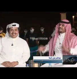 #نوادر #ارشيفات #حسن_الصبحان #forward 