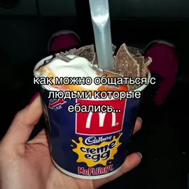 #глобальныерекомендации #пубертат #futazz_music #отмечай #рекомендации 