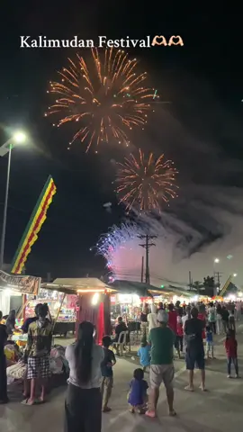 Kalimudan Festival Grand Opening  #Kalimudanfestival2025 #grandopening #sultankudarat #fireworks #sksikatka 