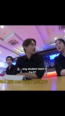 jeongwaja new episode  #kai #kimjongin #itzy #jeongwaja #fyp 