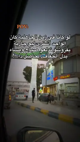 #مشاهيرالسودان_تيك_توك🇸🇩🇸🇩 #تيك_توك 