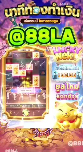 เว็บสล็อตมาแรงสุดในตอนนี้ #สลอตเวบเกมเว็บใหม่ยูสใหม่แตกหนัก⭐️ 🎯สล็อตเว็บดีๆที่แนะนำยูสใหม่ เว็บใหม่มาแรงยูสใหม่2025ล่าสุด เกมใหม่พีจีอัพเดททุกวันเว็ปไซต์ที่ได้รับความนิยมมากที่สุด เล่นได้ยังไงก็ให้ถอน ระบบดีเว็บดีต้องที่นี้ เว็บใหม่ยอดฮิต สมัครสล็อต เว็บสล็อตแตกดี PG SLOT เว็บแท้100% สล็อตพีจี pg เว็บระบบดี สล้อตเว็บเเท้อันดับ1 เว็บใหม่มาเเรงยูสใหม่เเตกดีตอนนี้ล่าสุด เว็บใหม่ยูสใหม่ เว็บใหญ่ที่สุดในไทย สล็อตติดอันดับ1 เว็บใหม่มาแรง2025ล่าสุด สล็อตพีจีเเตกดี เกมใหม่พีจีเเตกดี เว็บสล็อตออนไลน์มาเเรงติดอันดับ1 เว็บดังดัง เว็บใหม่มาเเรงยูสใหม่เเตกยับ เกมใหม่พีจีอัพเดททุกวันเว็ปไซต์ที่ได้รับความนิยมมากที่สุด เล่นได้ยังไงก็ให้ถอน ระบบดีเว็บดีต้องที่นี้ เว็บใหม่ยอดฮิต สมัครสล็อต เว็บสล็อตแตกดี PG SLOT เว็บแท้100% สล็อตพีจี pg เว็บระบบดี สล็อตยูสใหม่แตกบ่อย เกมใหม่แตกงายแตกดีมากที่สุด pgยอดนิยม เว็บแท้ เว็บใหญ่ที่สุดในไทย เว็บนอกของแท้ล่าสุด เว็บที่แตกงายๆ สล็อต2025 สล็อตพีจีใหม่ ยูสใหม่โอกาส90%เว็บถอนได้จริง slot online เวลาสล๊อตPG หาเว็บสล็อต เว็บจริงใจเกมเเตกดีช่วงไหน เว็บเเต๊กง่าย ได้จริง เว็บดีๆที่เเนะนำ แจกเว็บดีๆ รวมเกมมากมายไว้ที่นี้ที่เดียว #สลอด🚀 #ฟดดดシ🚀🚀 #กระแสมาแรง🚀 #เวบใหมมาแรงตอนนี้✔️🚀 