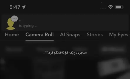 مەگەرێوە ئیتر🖕🏻💔#yado #foryou #fyppppppppppppppppppppppp #edit #tiktok 