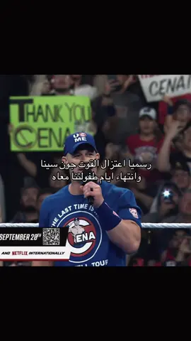 ثانكيو سينا #جون_سينا #WWE #explore #fyp #اكسبلور 