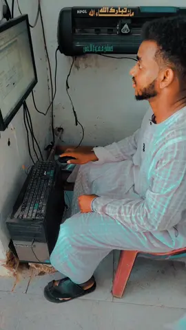 #جخو،الشغل،دا،يا،عالم،➕_❤_📝✌️🌍🦋 #السودان_حضارة_طبيعة_جمال🇸🇩 #الطبيعه_الخلابه💕🌷🌼🌺🌻🌹تصويري #السودان #طباعة كتابه