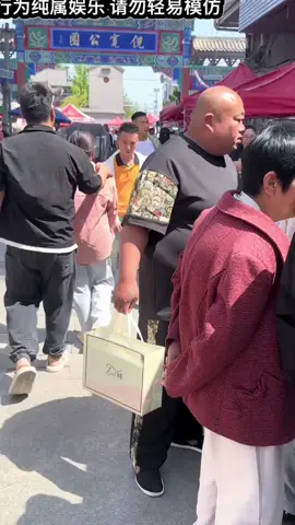 #funnytiktok #funnyvideos😂 #foryour #fyp 