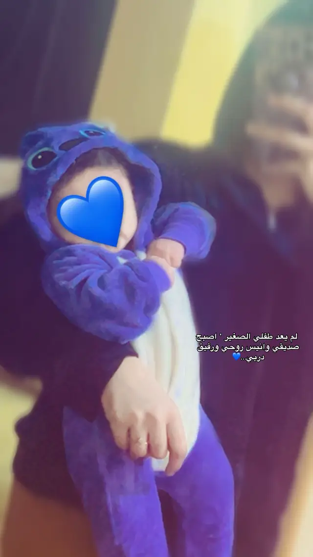 #علاوي🖤❤️ #روحي_من لـ دنيا🔥🤍 