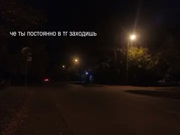 #щп #щпдослез #грустныещп #щитпост #репост