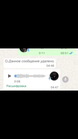 #рекомендации #реки #рекиии #глобальныерек #rek 