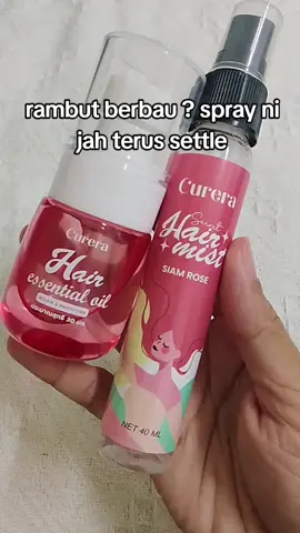 #lunave #curera #gorillacat