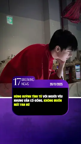 Fan cố gắng cãi lmj dù ổng là bot thì vẫn đáng yêu mà #17network #17breakingnews #hunghuynh 