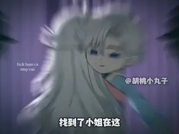 [ Noncp ] Nhìn vid đoán đc tên phim luôn mà 😔#fandomgau #phimgau #RionHana #HanaRion #xhhh 