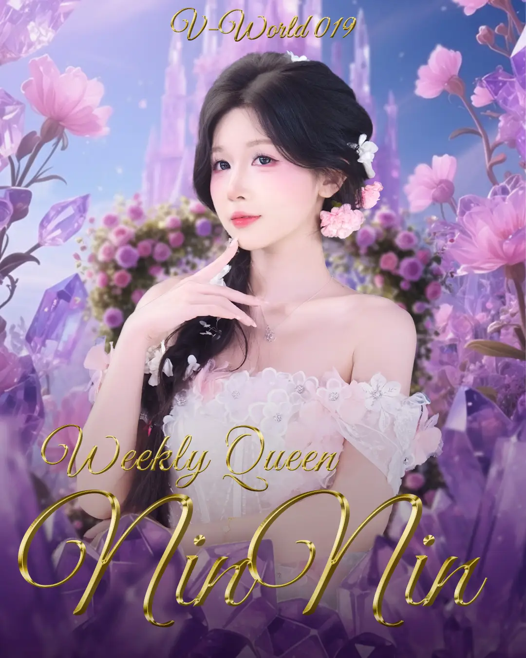 Chúc mừng Nin Nin đã một lần nữa lên ngôi vị Nữ Hoàng của V-World019. @NinNin🌗  #ninnin #vworld019 #newworldofficial #queencompetition #viral 