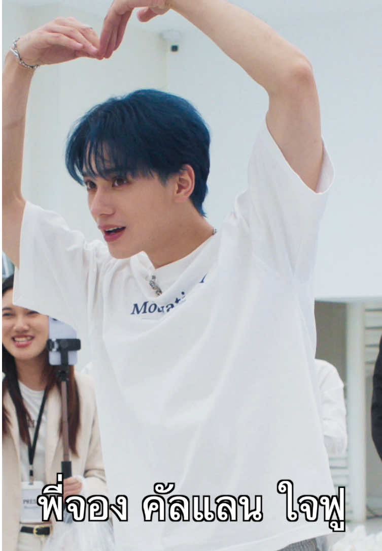 อือหือออออออออออออออออ ใจฟู ใจฟิน จริง จริง  นี่ยังแค่น้ำจิ้ม ‘อเล็กซ์ คิม’ แบบเต็มๆ ในจอหนังจะขนาดไหน!! ดีว่า..ราวี 10 ธันวาคมนี้ ในโรงภาพยนตร์ #ดีว่าราวี  #DivaLaVie  #ปลายฝันมาร์กาเรตเฮง #บันเทิงtiktok #เรื่องนี้ต้องดู 